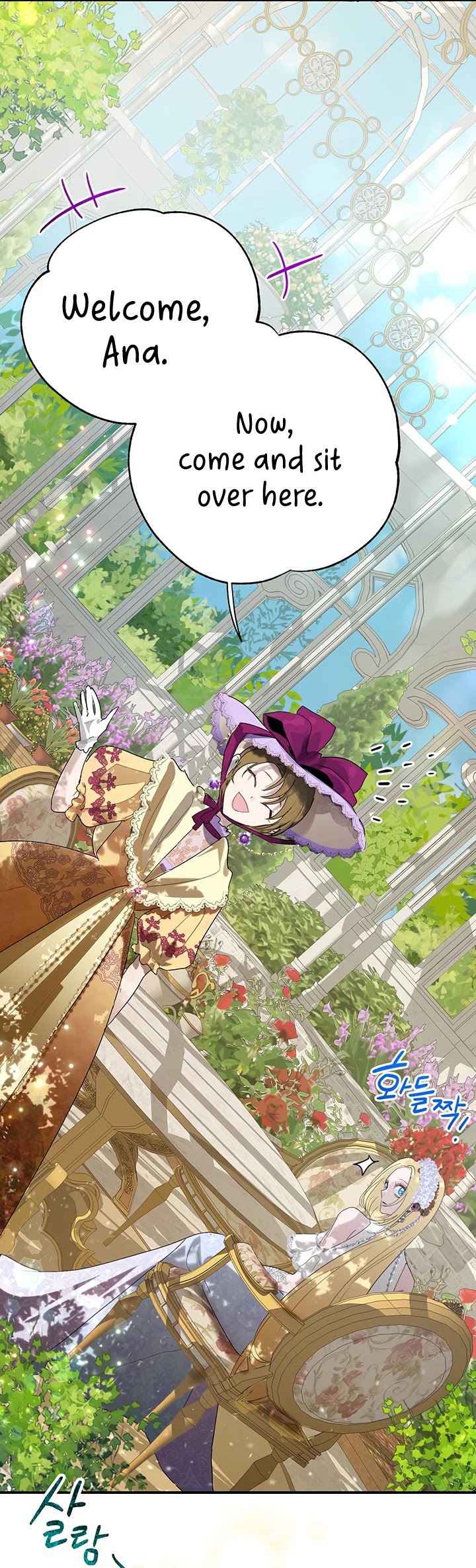 The Way to Protect the Female Lead's Older Brother Chapter 13 page 31 - Chapter 13