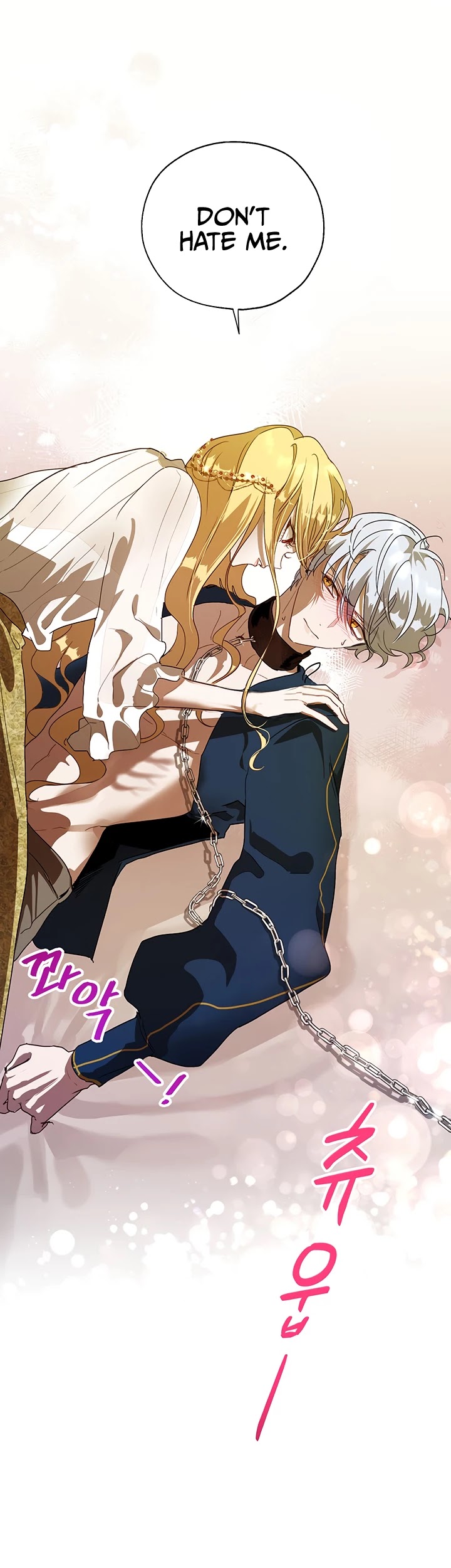 The Way to Protect the Female Lead's Older Brother Chapter 13 page 6 - Chapter 13