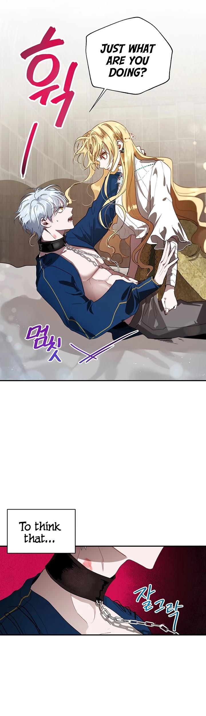The Way to Protect the Female Lead's Older Brother Chapter 13 page 8 - Chapter 13