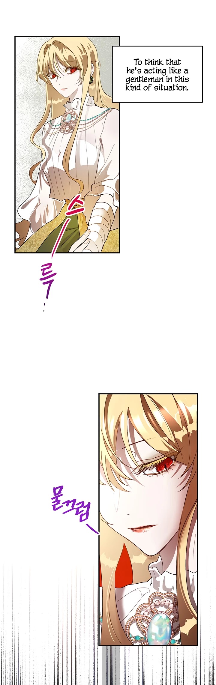 The Way to Protect the Female Lead's Older Brother Chapter 13 page 9 - Chapter 13