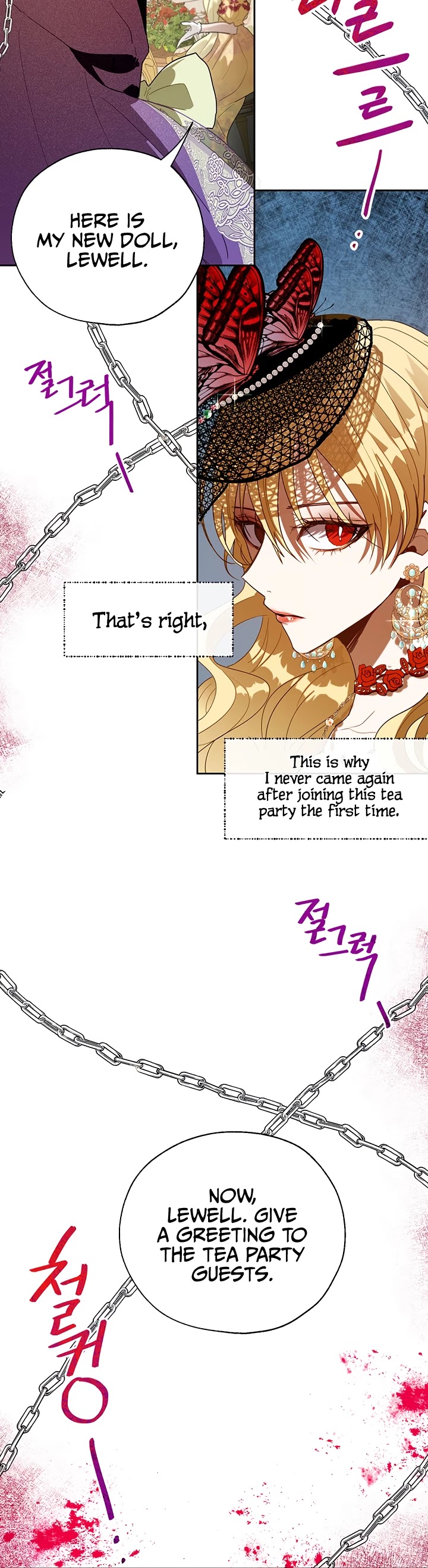 The Way to Protect the Female Lead's Older Brother Chapter 14 page 10 - Chapter 14
