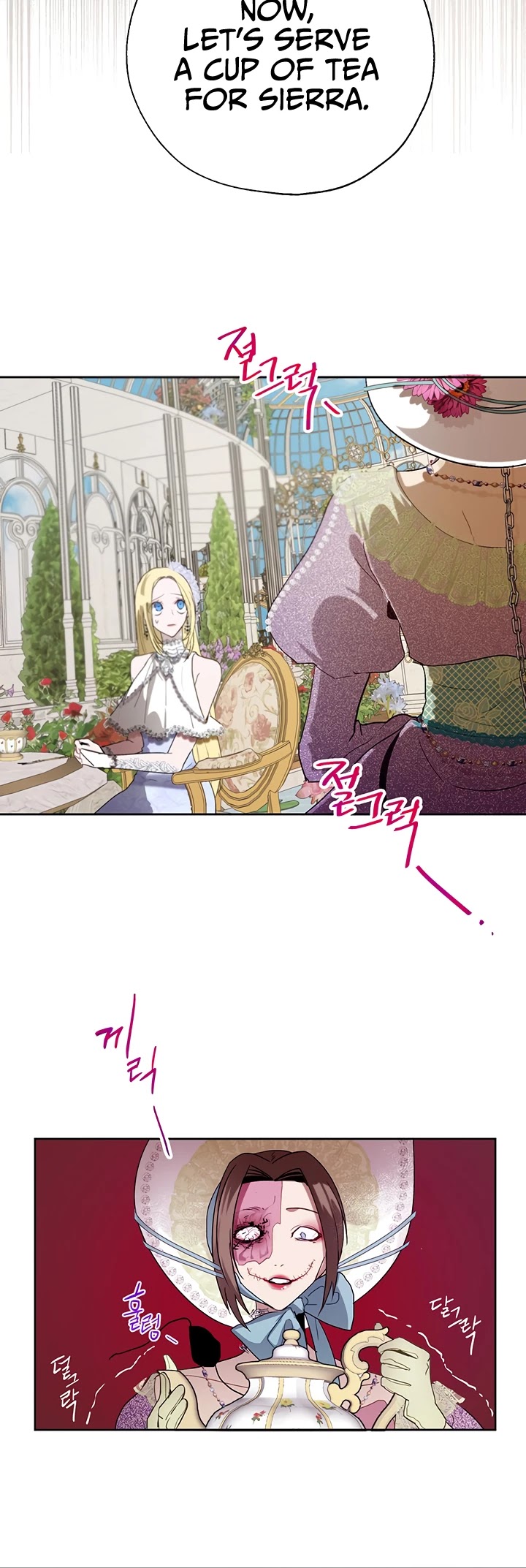 The Way to Protect the Female Lead's Older Brother Chapter 14 page 14 - Chapter 14