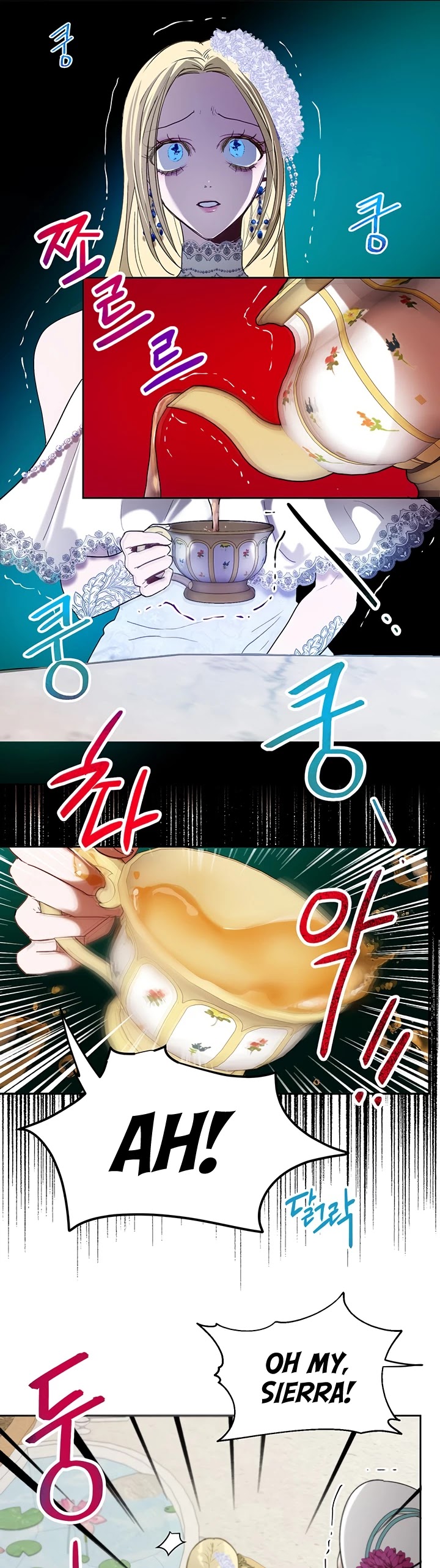 The Way to Protect the Female Lead's Older Brother Chapter 14 page 15 - Chapter 14
