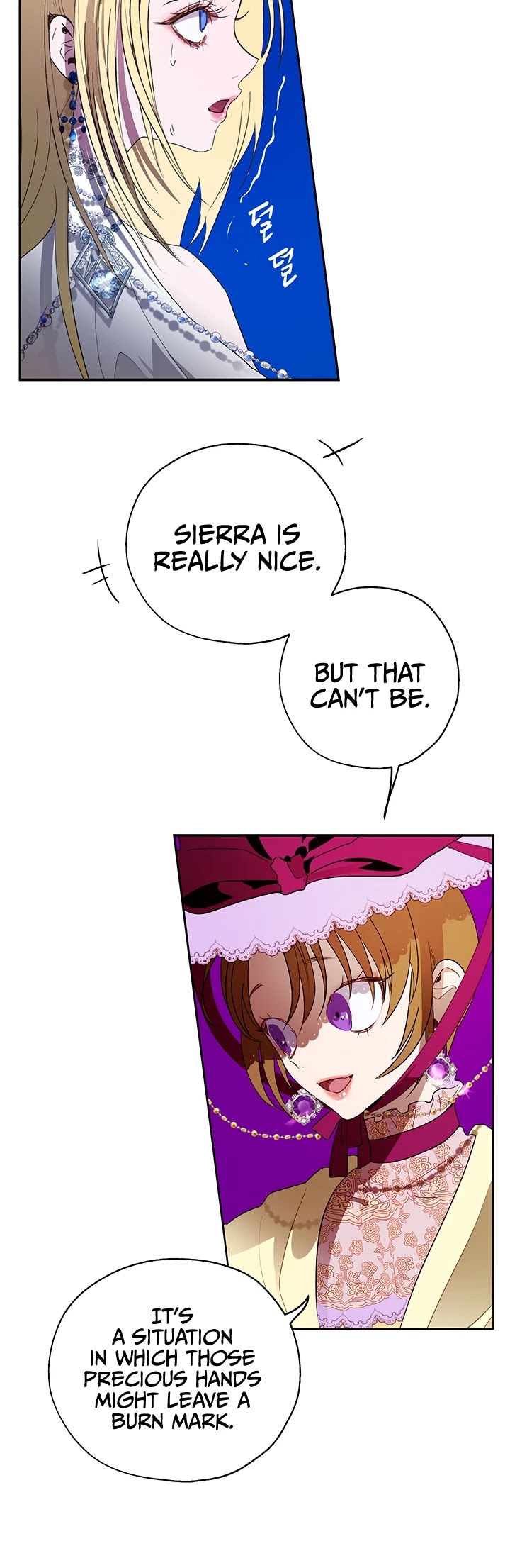 The Way to Protect the Female Lead's Older Brother Chapter 14 page 18 - Chapter 14