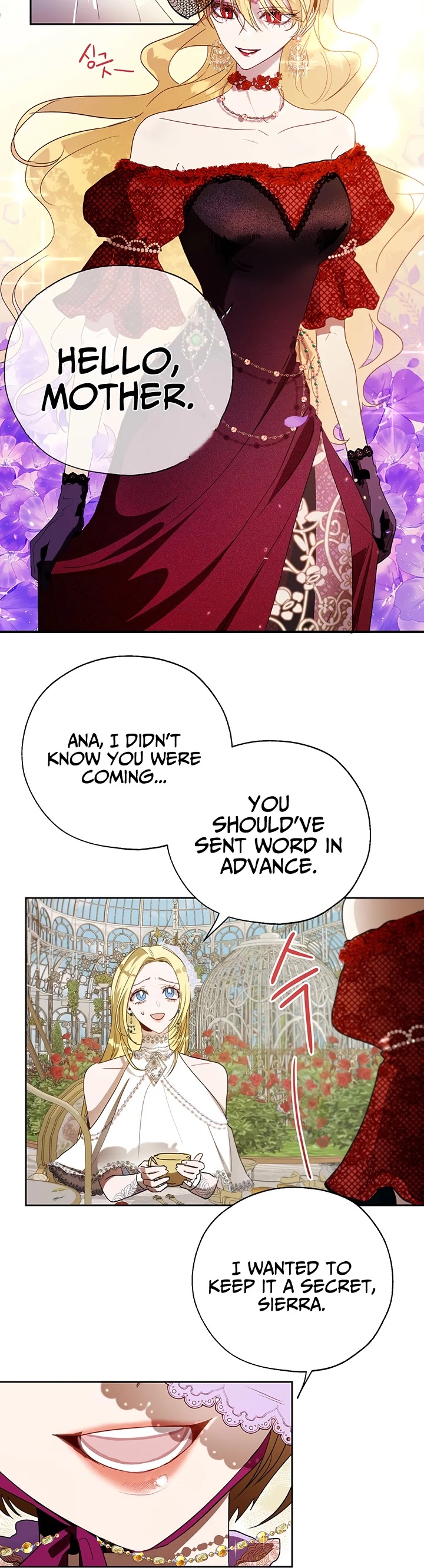 The Way to Protect the Female Lead's Older Brother Chapter 14 page 2 - Chapter 14