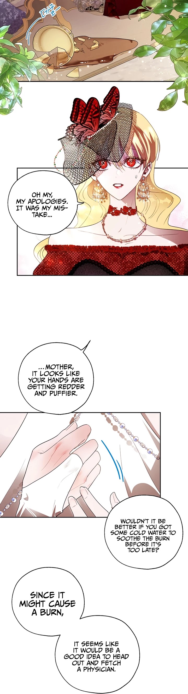 The Way to Protect the Female Lead's Older Brother Chapter 14 page 20 - Chapter 14