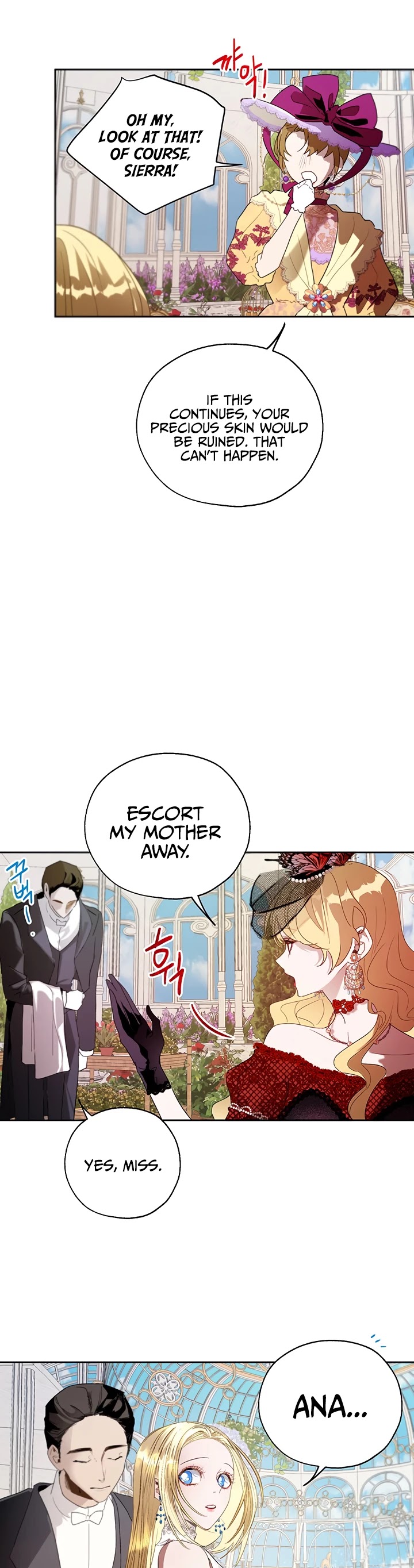 The Way to Protect the Female Lead's Older Brother Chapter 14 page 21 - Chapter 14