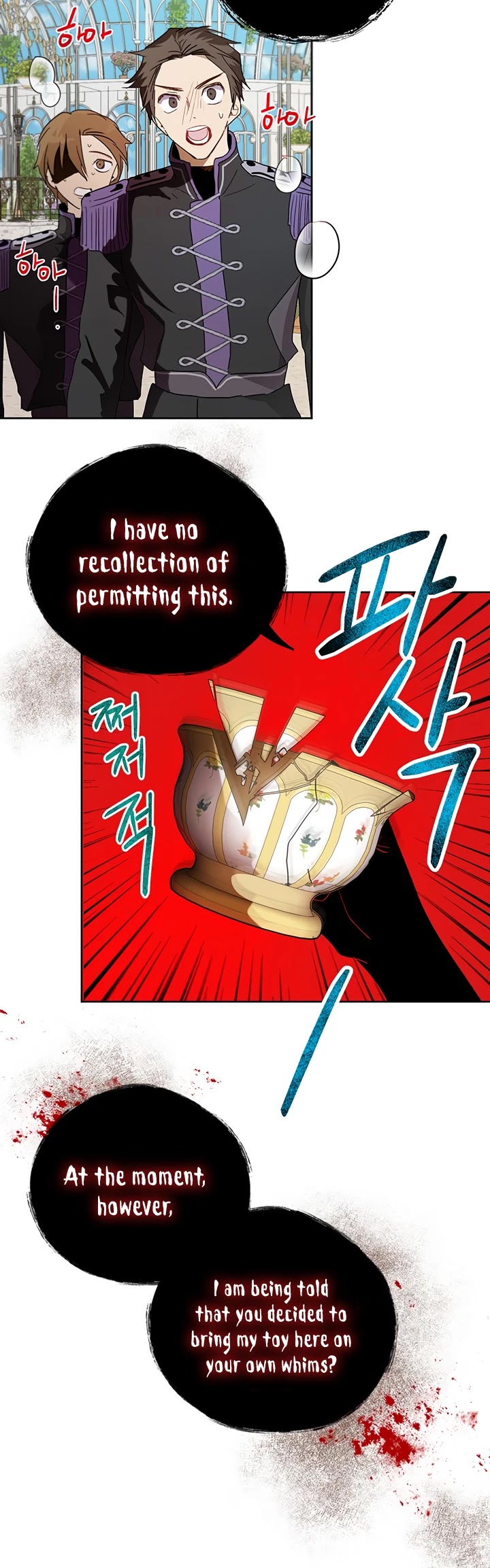 The Way to Protect the Female Lead's Older Brother Chapter 14 page 26 - Chapter 14