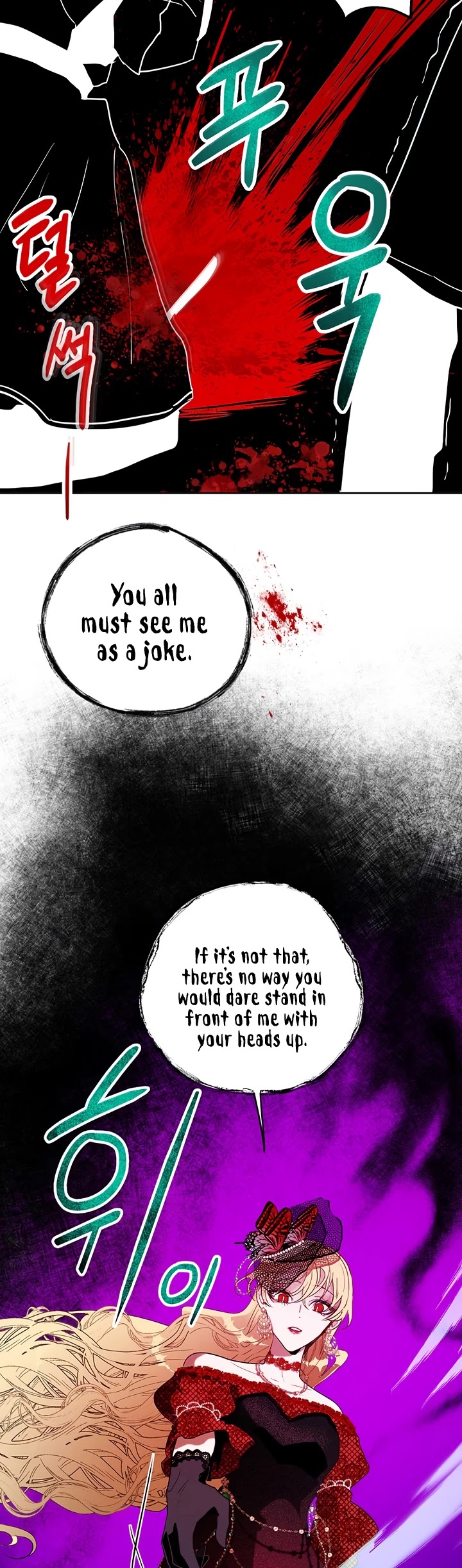 The Way to Protect the Female Lead's Older Brother Chapter 14 page 28 - Chapter 14