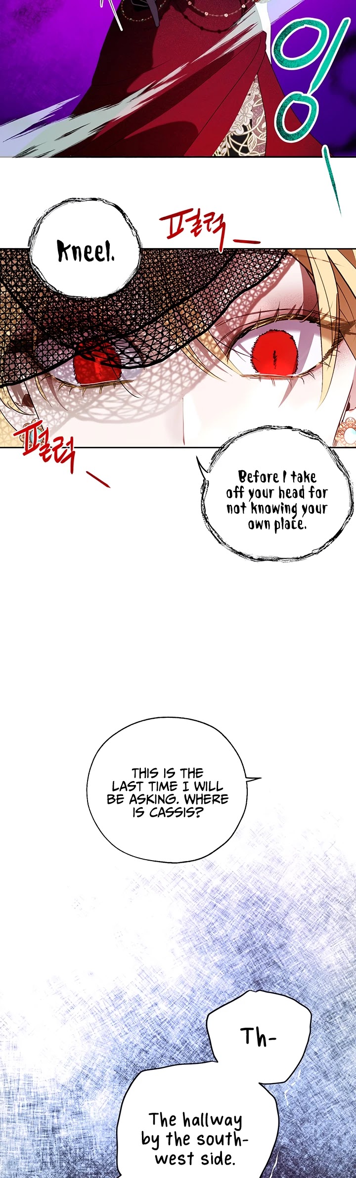 The Way to Protect the Female Lead's Older Brother Chapter 14 page 29 - Chapter 14