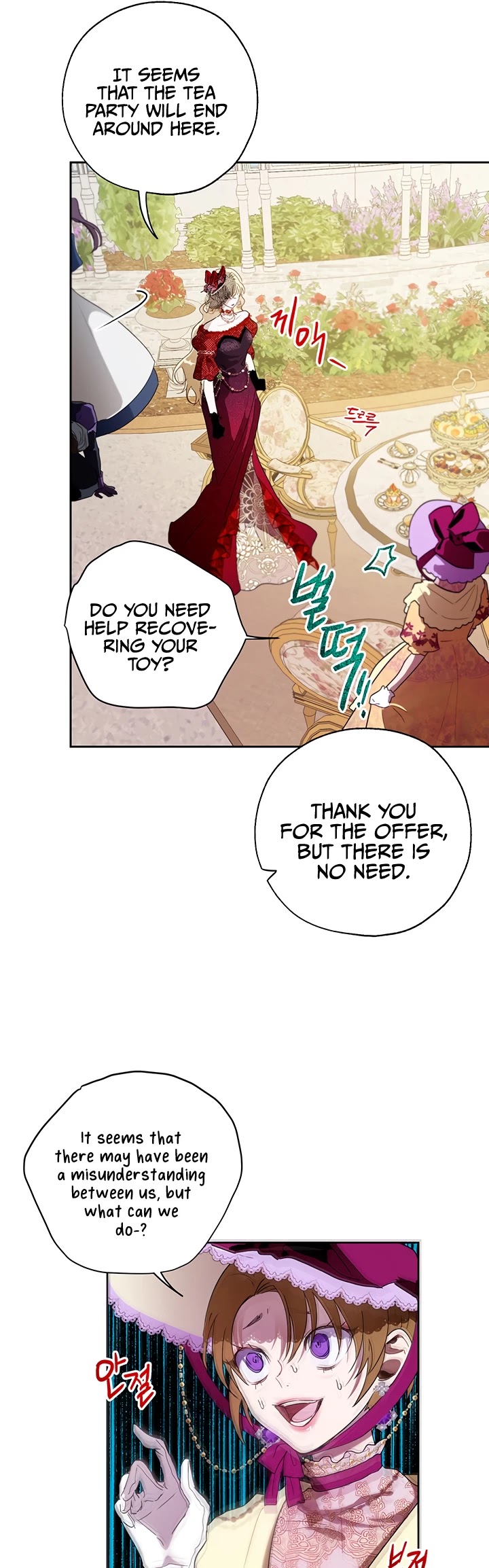 The Way to Protect the Female Lead's Older Brother Chapter 14 page 31 - Chapter 14