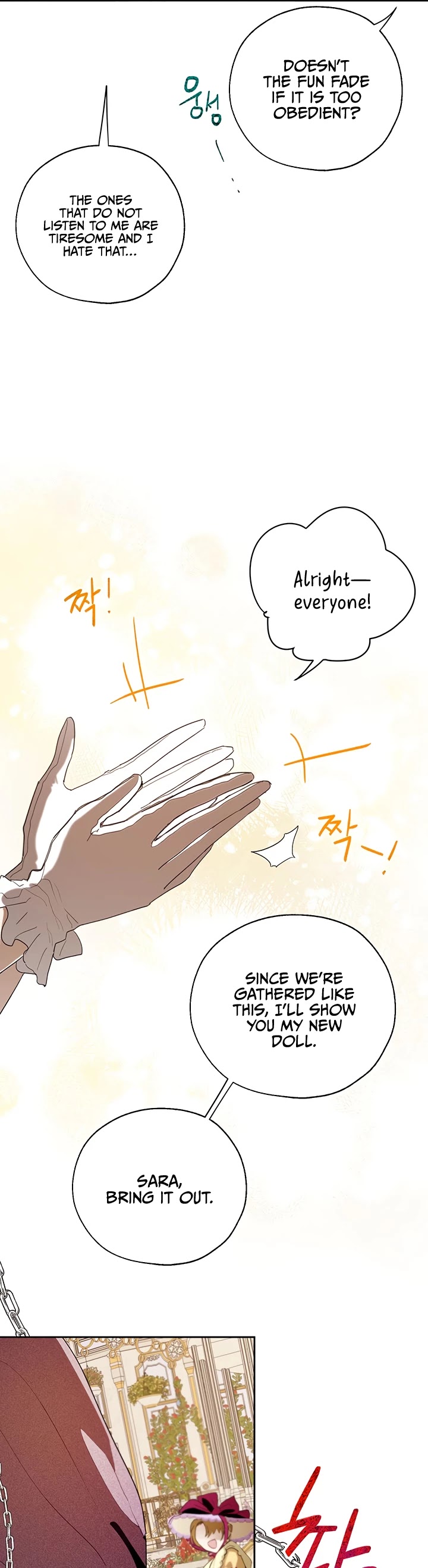 The Way to Protect the Female Lead's Older Brother Chapter 14 page 9 - Chapter 14