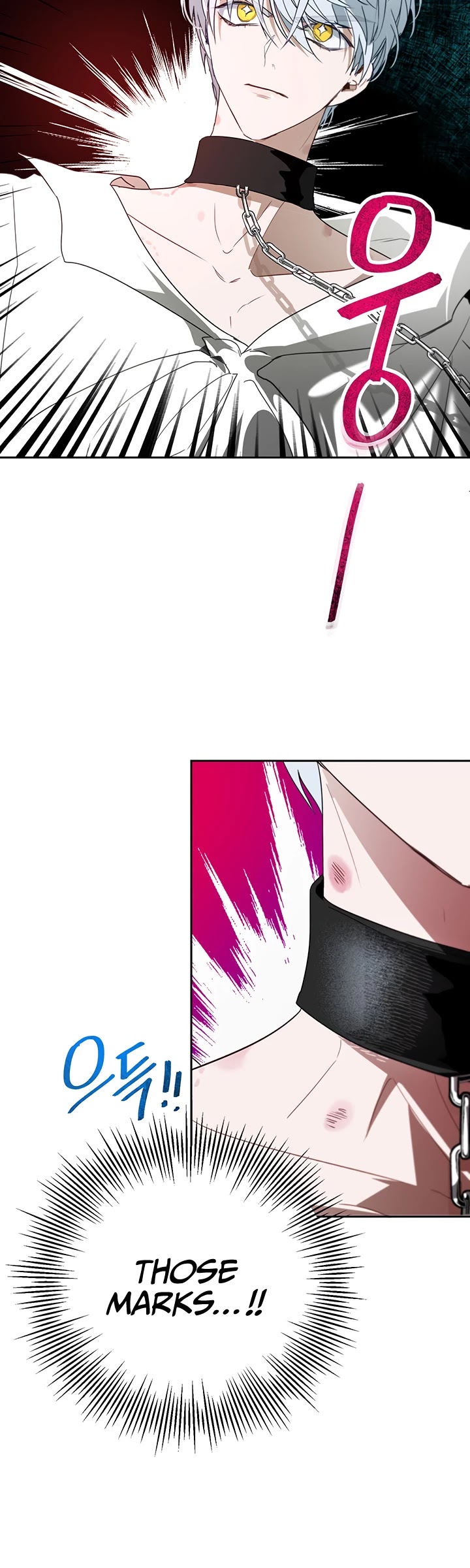 The Way to Protect the Female Lead's Older Brother Chapter 15 page 10 - Chapter 15