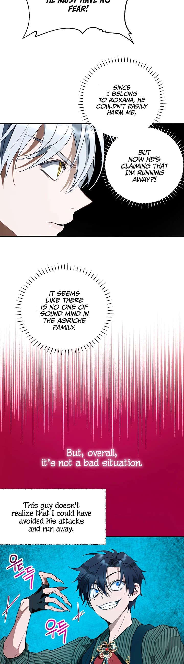 The Way to Protect the Female Lead's Older Brother Chapter 15 page 14 - Chapter 15
