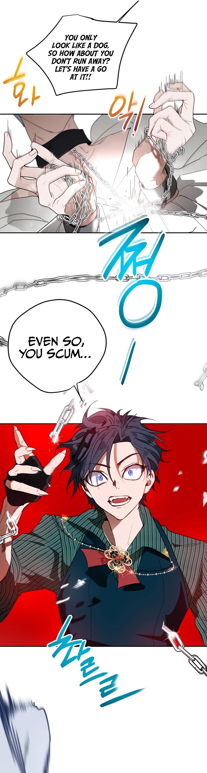 The Way to Protect the Female Lead's Older Brother Chapter 15 page 19 - Chapter 15