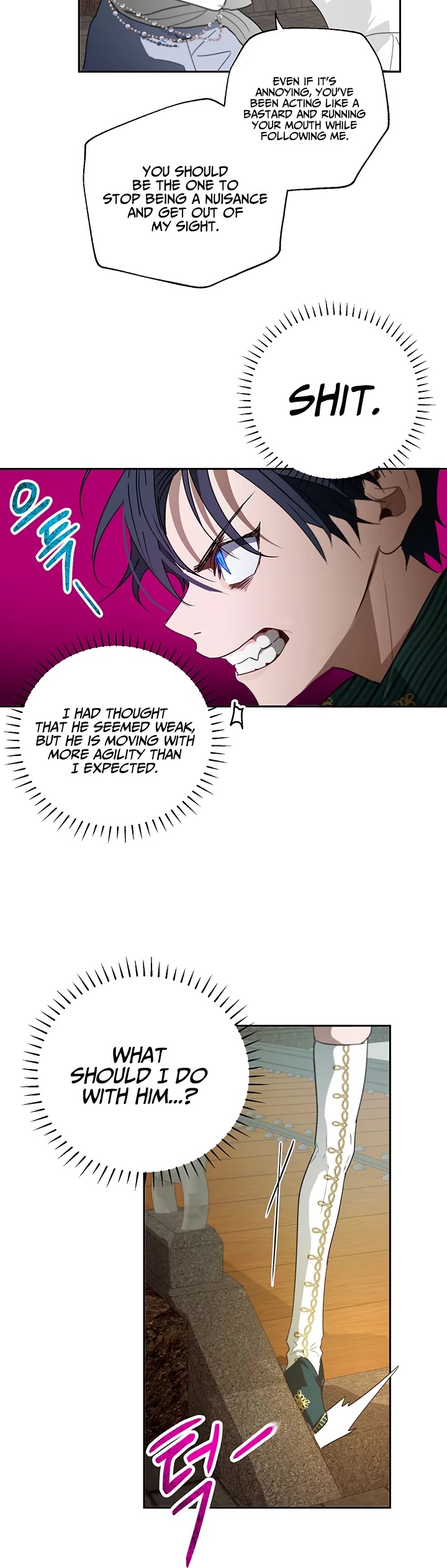 The Way to Protect the Female Lead's Older Brother Chapter 15 page 22 - Chapter 15