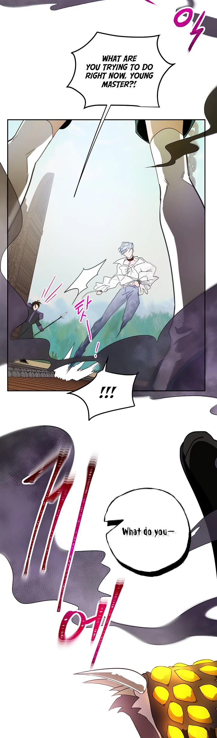 The Way to Protect the Female Lead's Older Brother Chapter 15 page 24 - Chapter 15