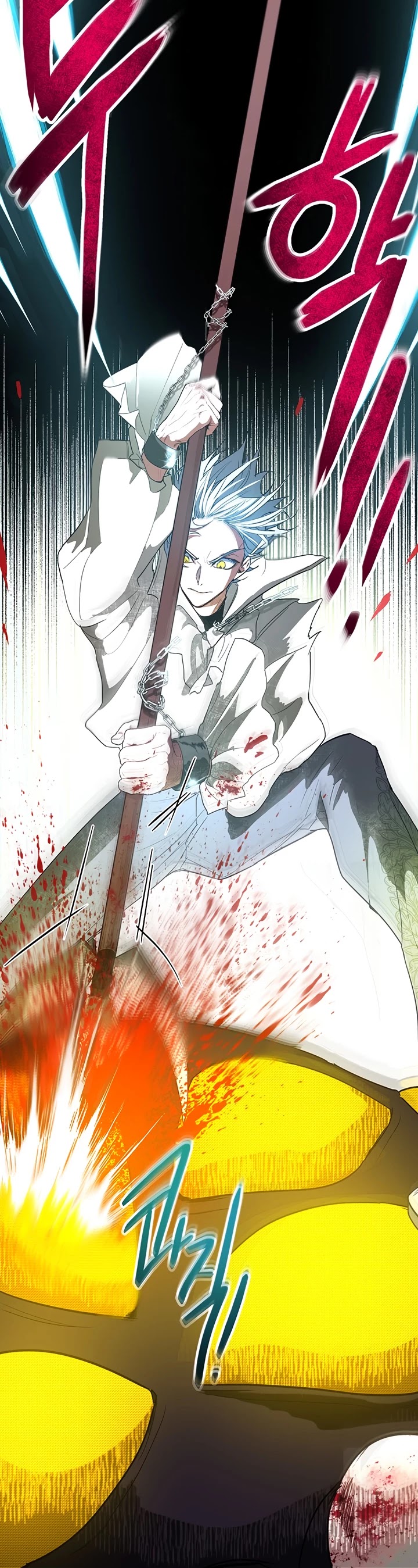 The Way to Protect the Female Lead's Older Brother Chapter 15 page 30 - Chapter 15