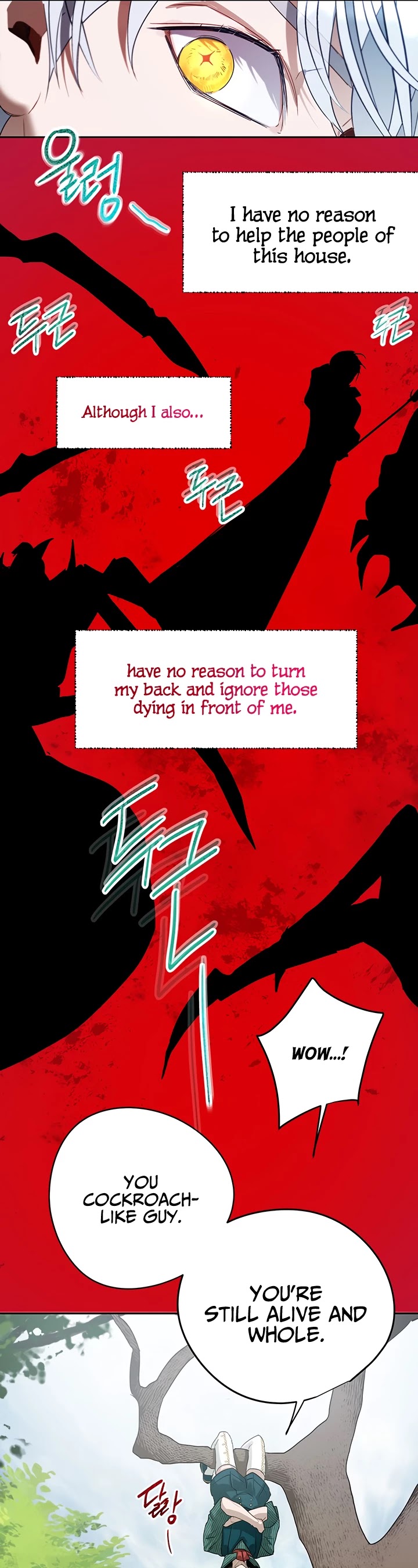 The Way to Protect the Female Lead's Older Brother Chapter 15 page 33 - Chapter 15