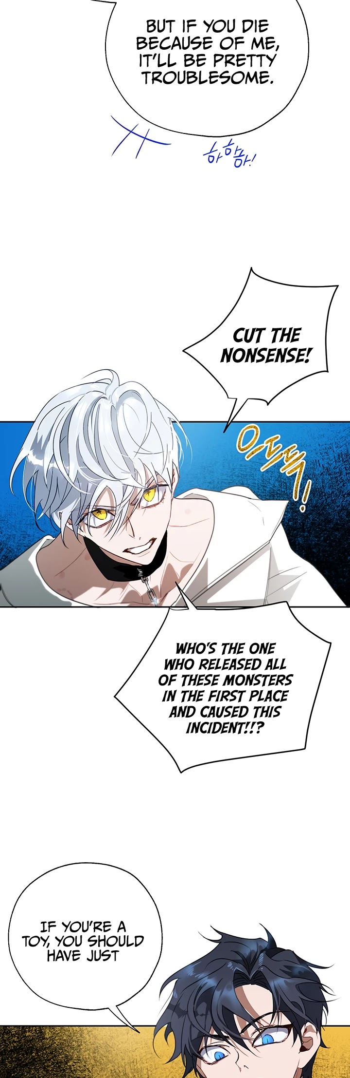The Way to Protect the Female Lead's Older Brother Chapter 15 page 36 - Chapter 15