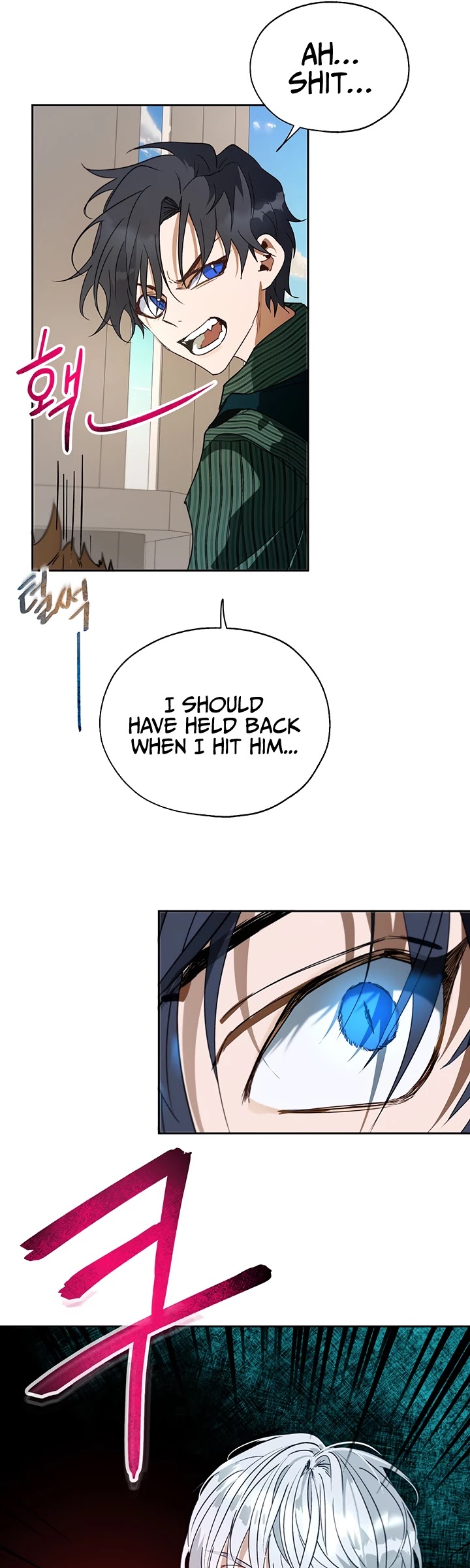 The Way to Protect the Female Lead's Older Brother Chapter 15 page 9 - Chapter 15