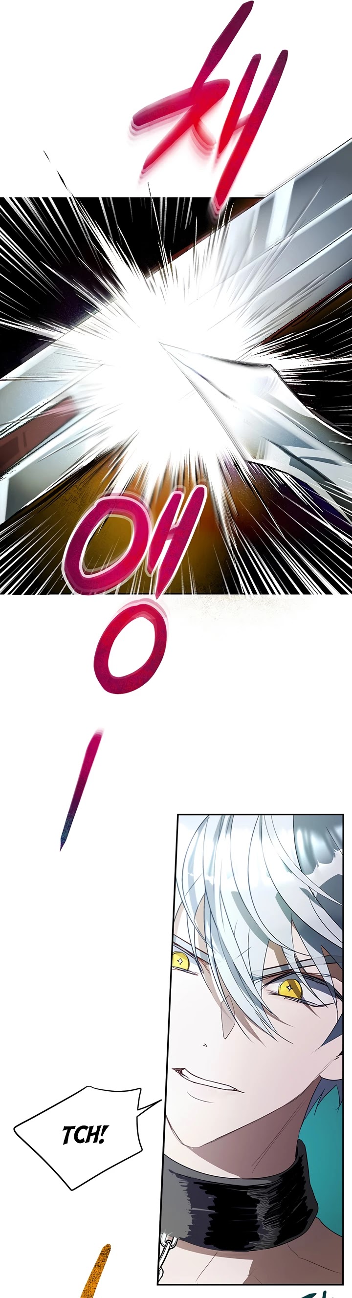The Way to Protect the Female Lead's Older Brother Chapter 16 page 11 - Chapter 16