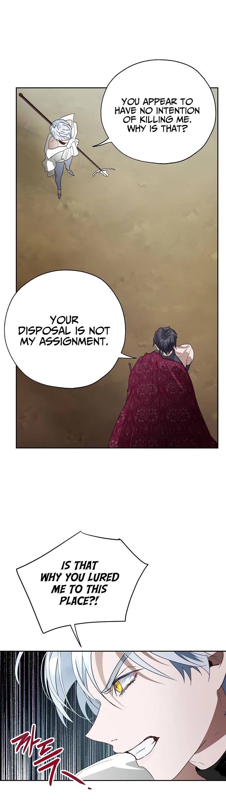 The Way to Protect the Female Lead's Older Brother Chapter 16 page 15 - Chapter 16