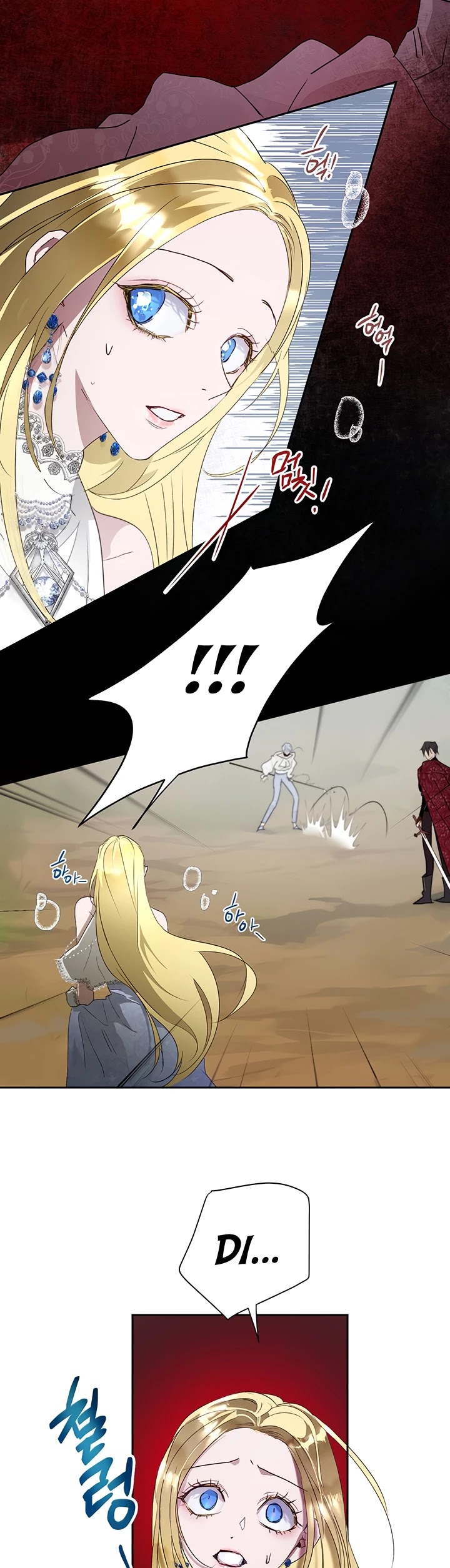 The Way to Protect the Female Lead's Older Brother Chapter 16 page 19 - Chapter 16