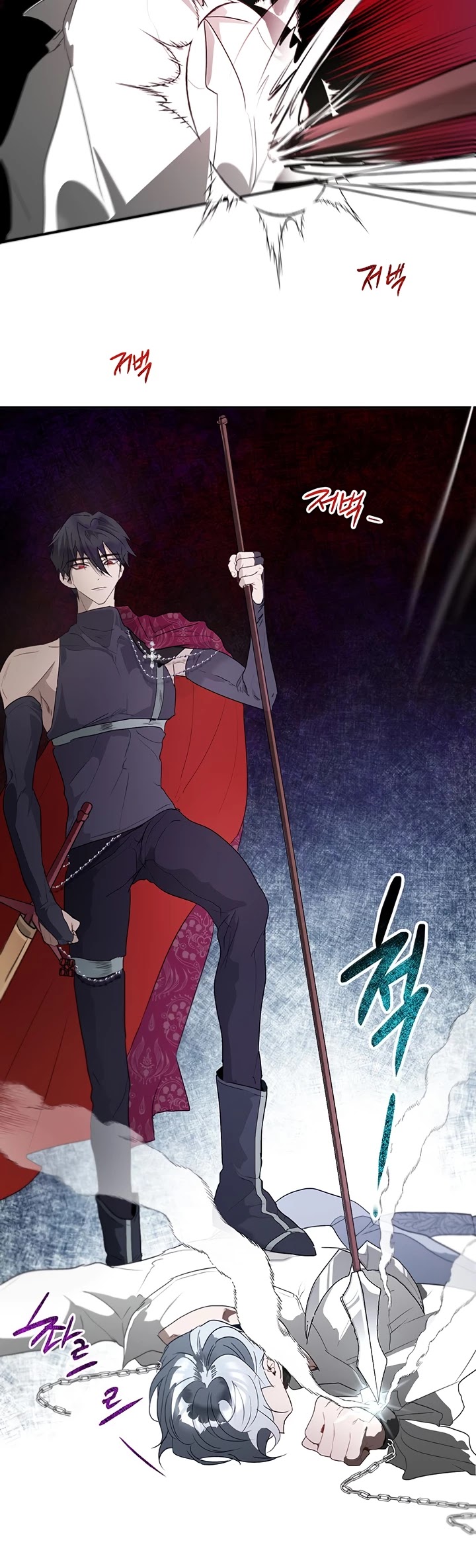 The Way to Protect the Female Lead's Older Brother Chapter 16 page 28 - Chapter 16
