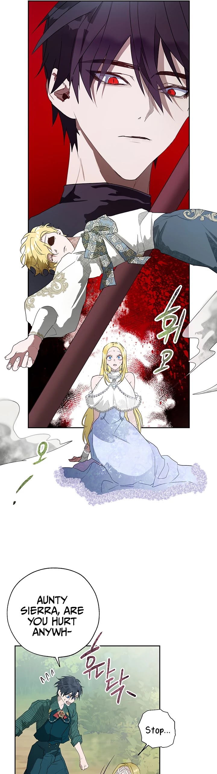 The Way to Protect the Female Lead's Older Brother Chapter 16 page 31 - Chapter 16
