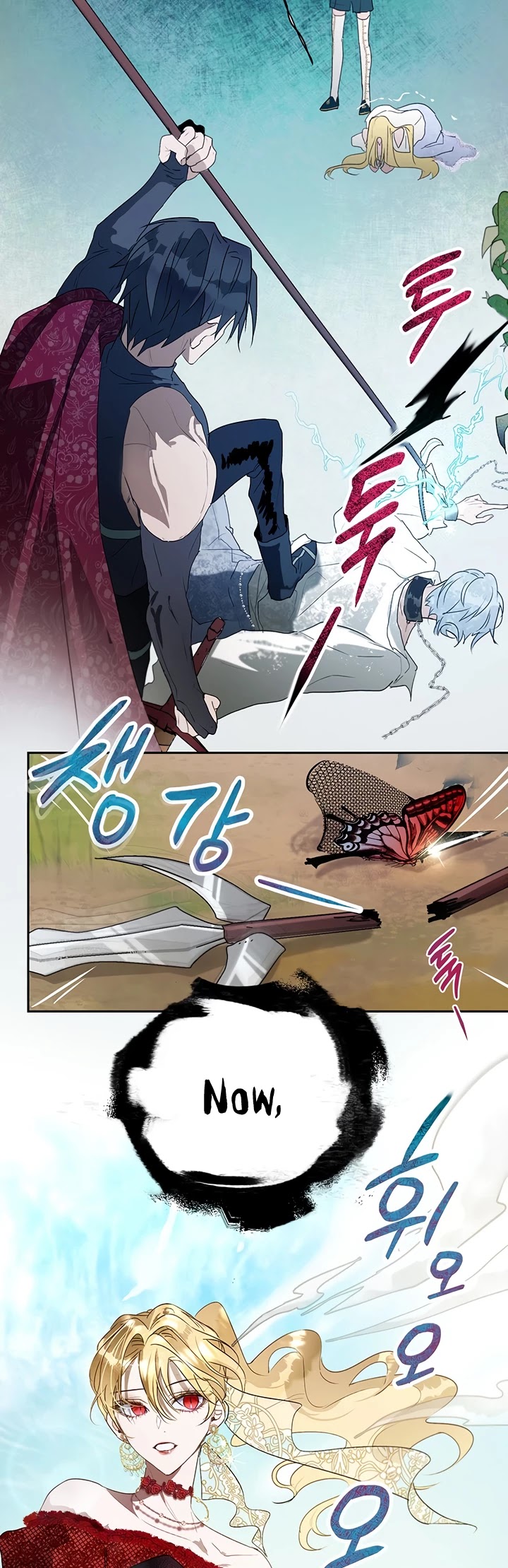 The Way to Protect the Female Lead's Older Brother Chapter 16 page 33 - Chapter 16