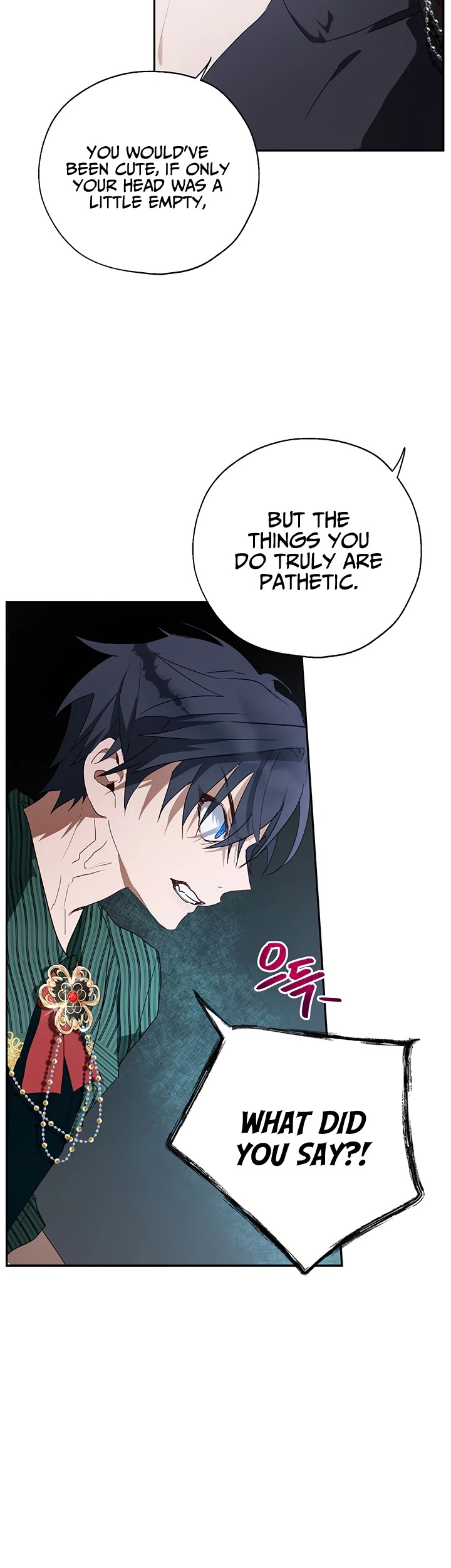 The Way to Protect the Female Lead's Older Brother Chapter 16 page 4 - Chapter 16