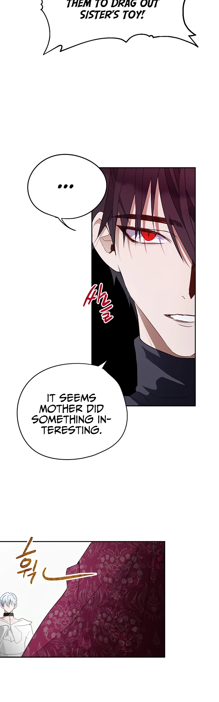 The Way to Protect the Female Lead's Older Brother Chapter 16 page 6 - Chapter 16