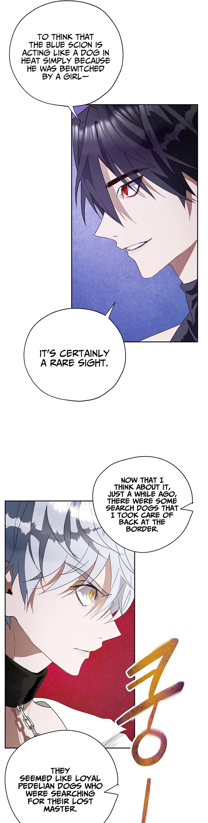 The Way to Protect the Female Lead's Older Brother Chapter 16 page 7 - Chapter 16