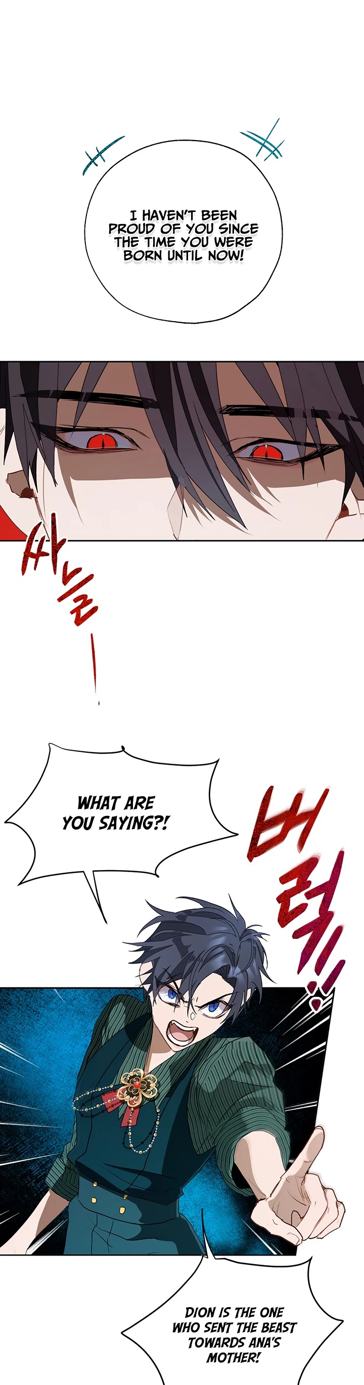 The Way to Protect the Female Lead's Older Brother Chapter 17 page 10 - Chapter 17