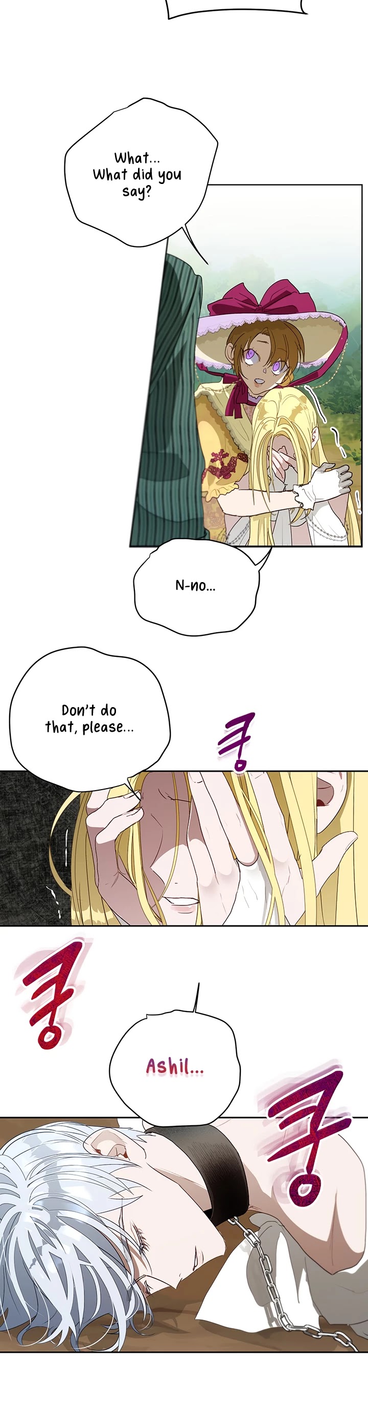 The Way to Protect the Female Lead's Older Brother Chapter 17 page 11 - Chapter 17