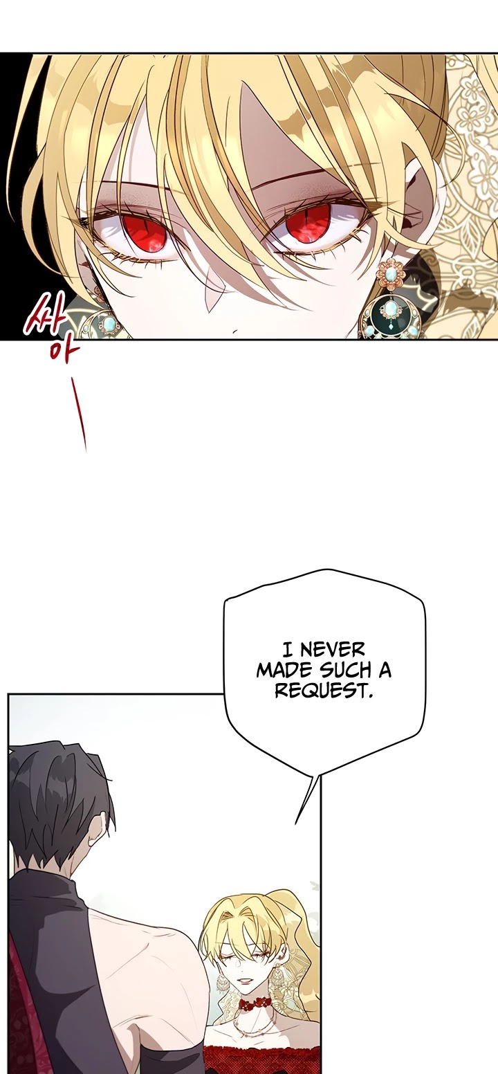 The Way to Protect the Female Lead's Older Brother Chapter 17 page 15 - Chapter 17