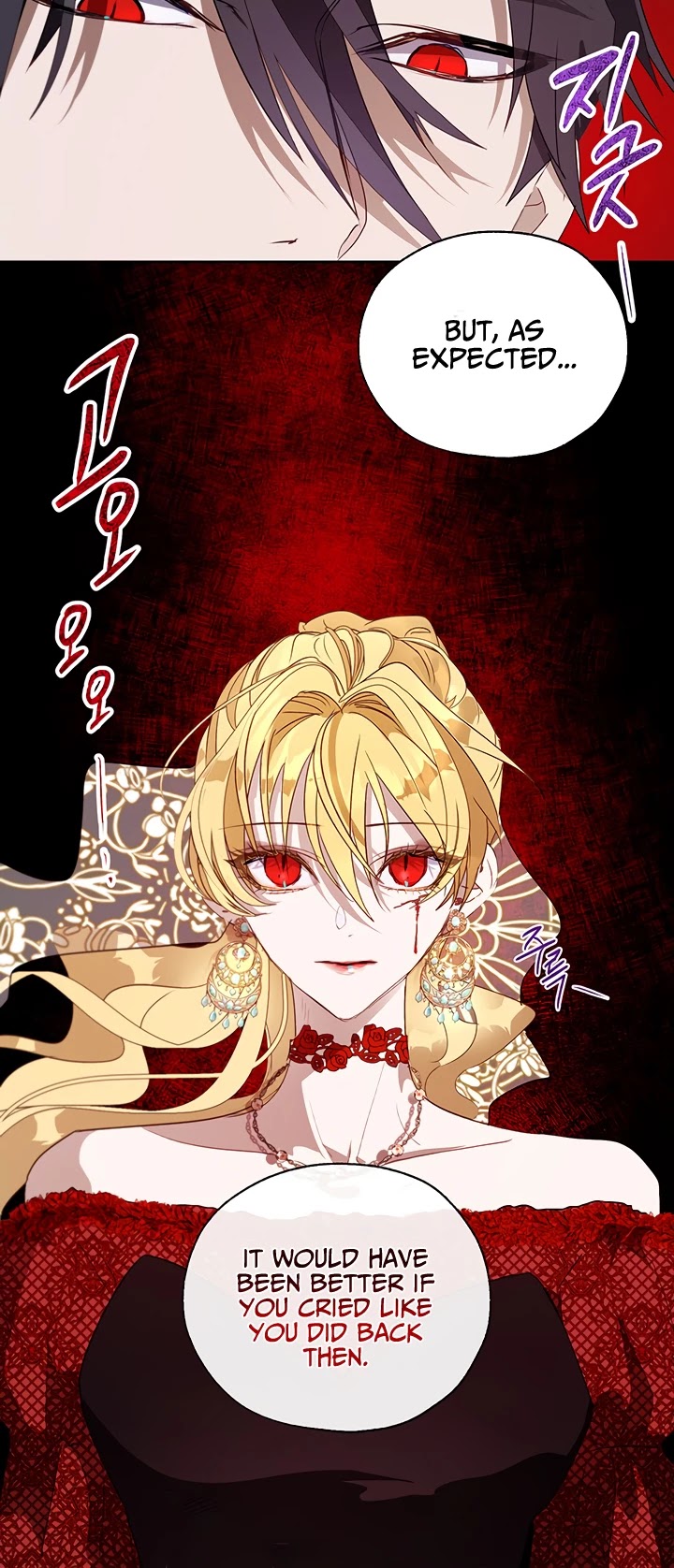The Way to Protect the Female Lead's Older Brother Chapter 17 page 19 - Chapter 17