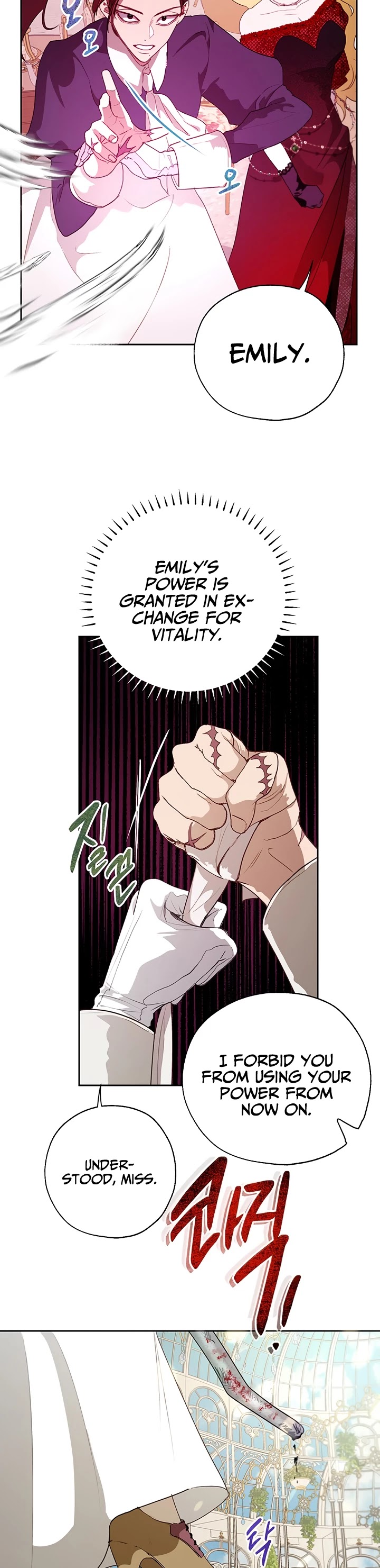 The Way to Protect the Female Lead's Older Brother Chapter 17 page 2 - Chapter 17