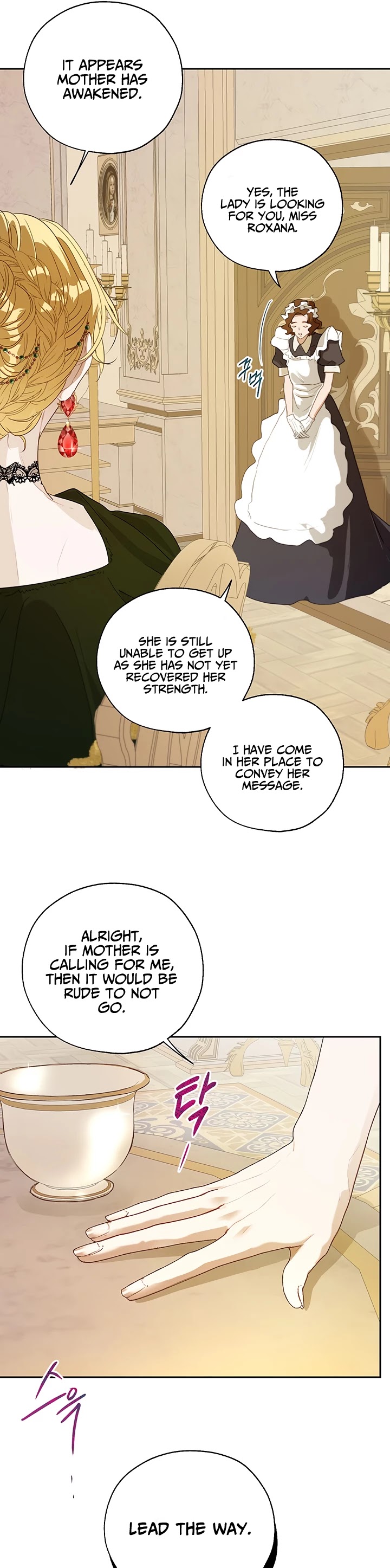 The Way to Protect the Female Lead's Older Brother Chapter 17 page 26 - Chapter 17