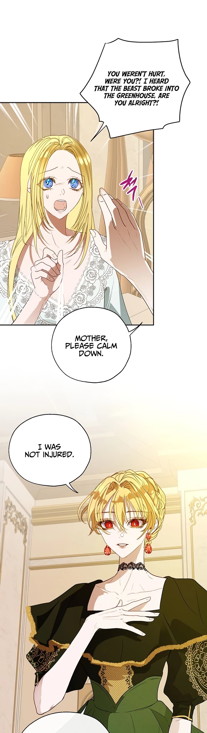 The Way to Protect the Female Lead's Older Brother Chapter 17 page 28 - Chapter 17