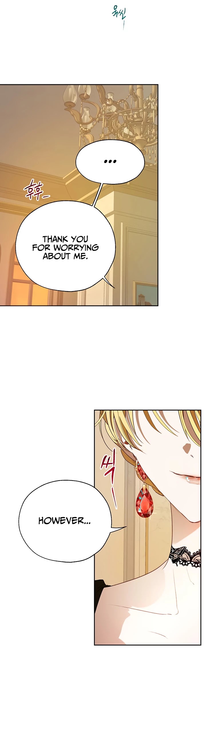 The Way to Protect the Female Lead's Older Brother Chapter 17 page 31 - Chapter 17