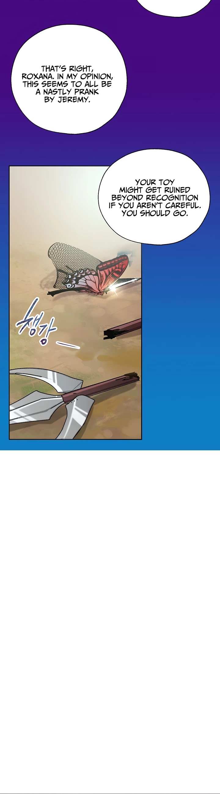 The Way to Protect the Female Lead's Older Brother Chapter 17 page 4 - Chapter 17