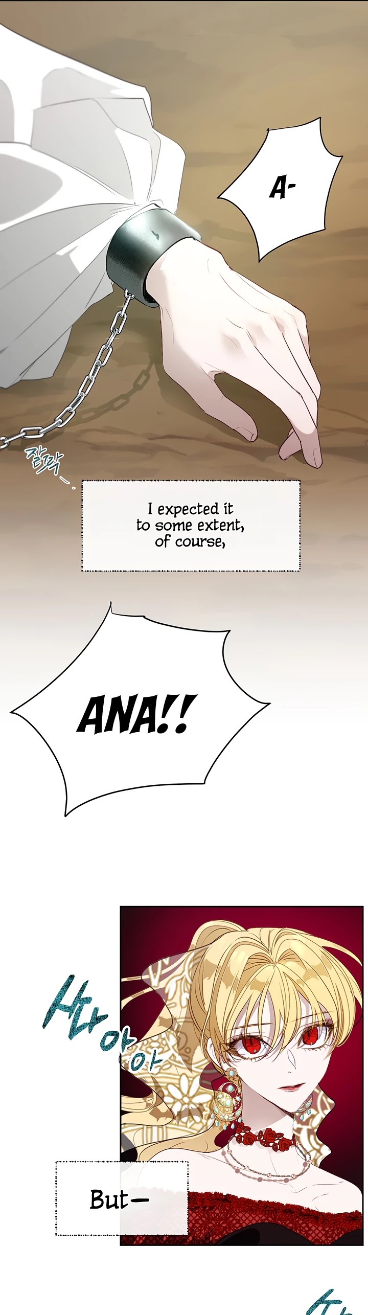 The Way to Protect the Female Lead's Older Brother Chapter 17 page 5 - Chapter 17