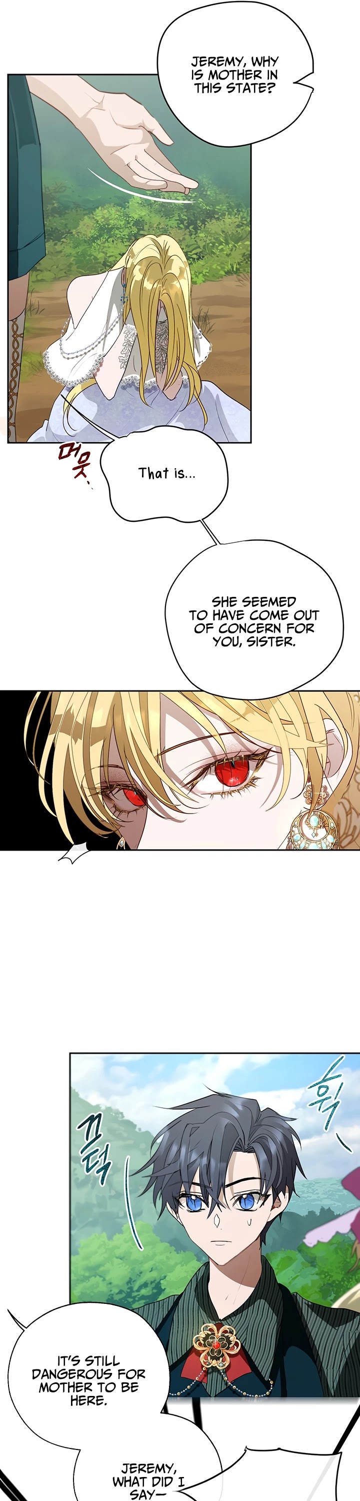 The Way to Protect the Female Lead's Older Brother Chapter 17 page 7 - Chapter 17