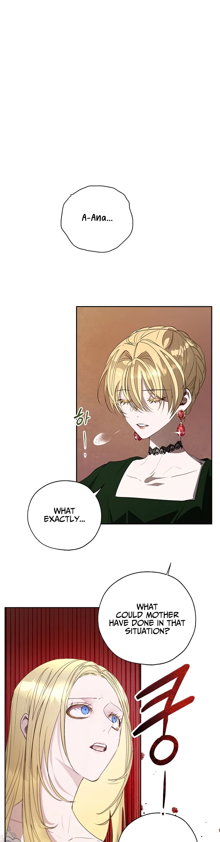 The Way to Protect the Female Lead's Older Brother Chapter 18 page 1 - Chapter 18