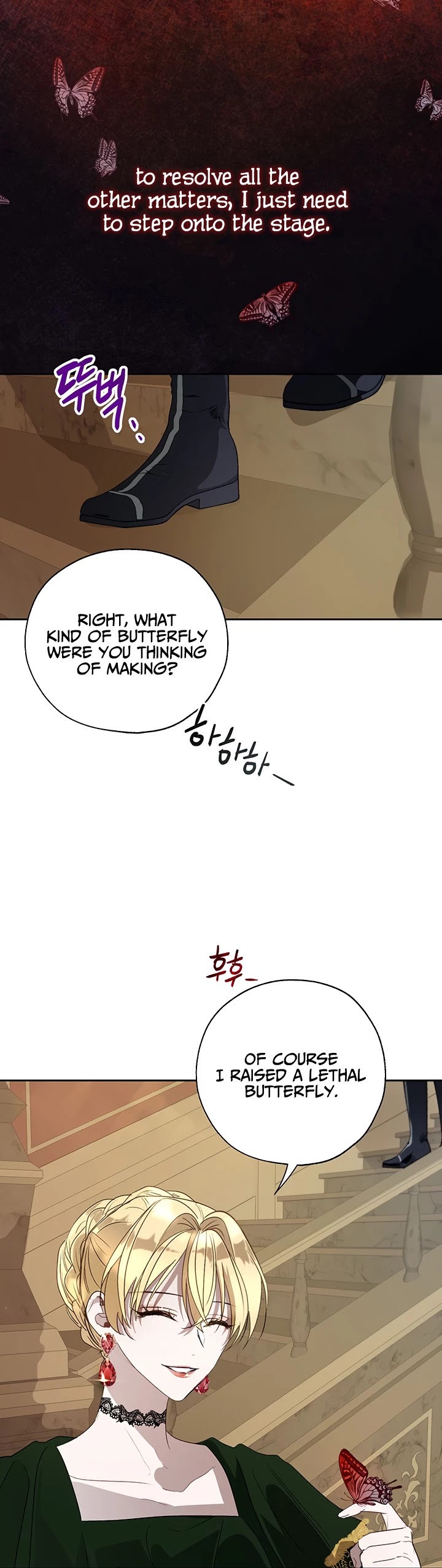 The Way to Protect the Female Lead's Older Brother Chapter 18 page 12 - Chapter 18