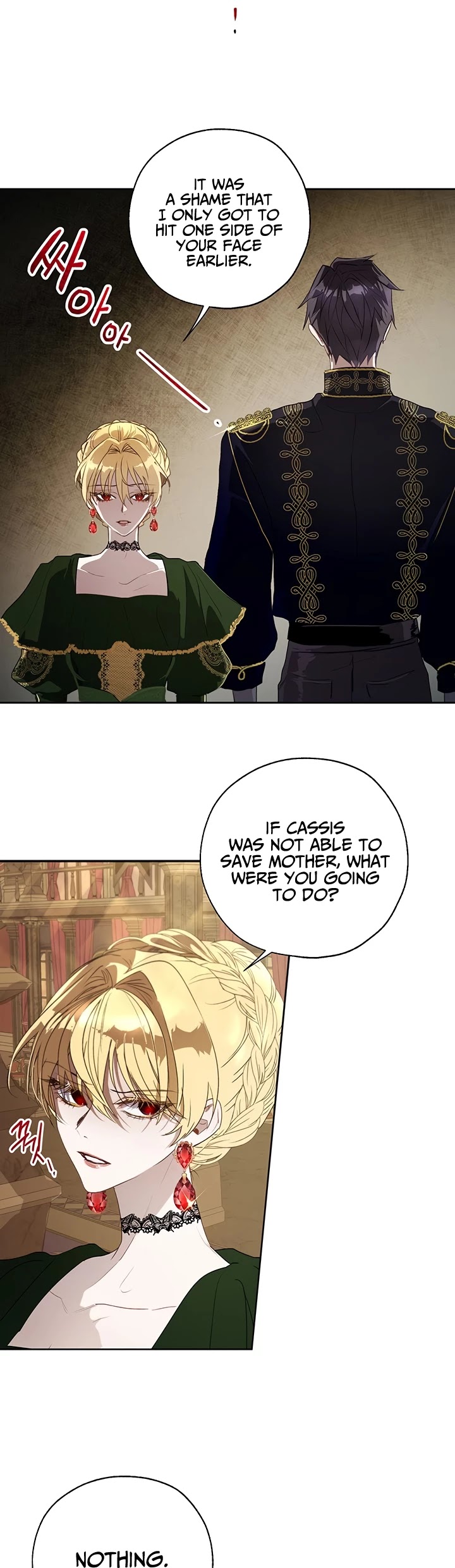 The Way to Protect the Female Lead's Older Brother Chapter 18 page 15 - Chapter 18