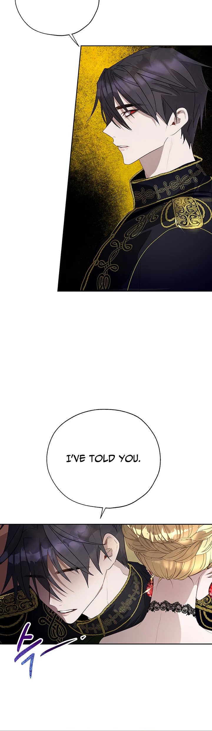 The Way to Protect the Female Lead's Older Brother Chapter 18 page 16 - Chapter 18