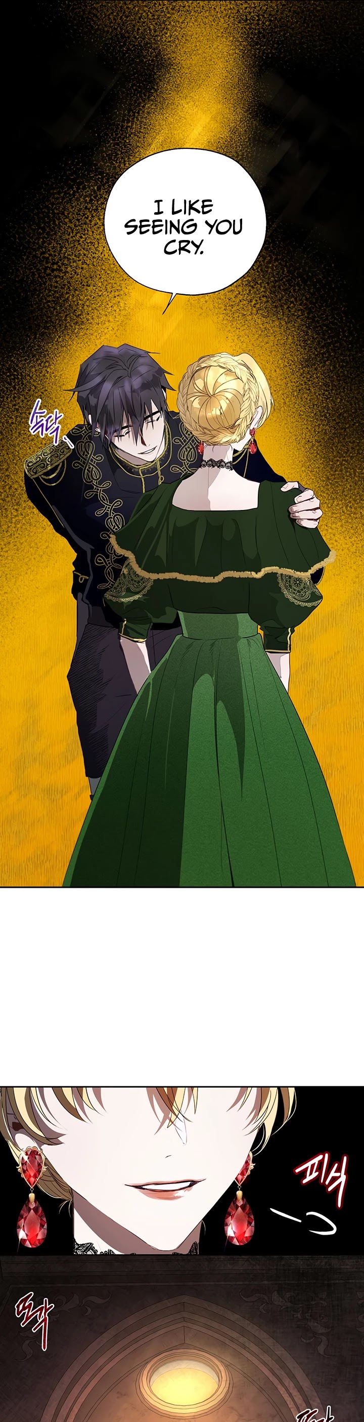 The Way to Protect the Female Lead's Older Brother Chapter 18 page 17 - Chapter 18